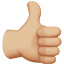 👍🏼